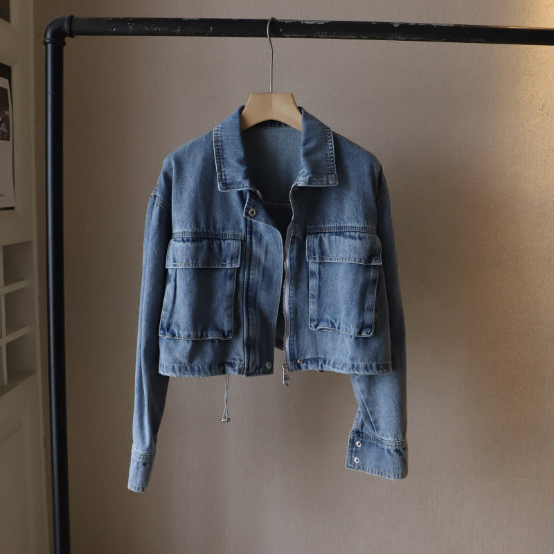 The Ella Denim Jacket