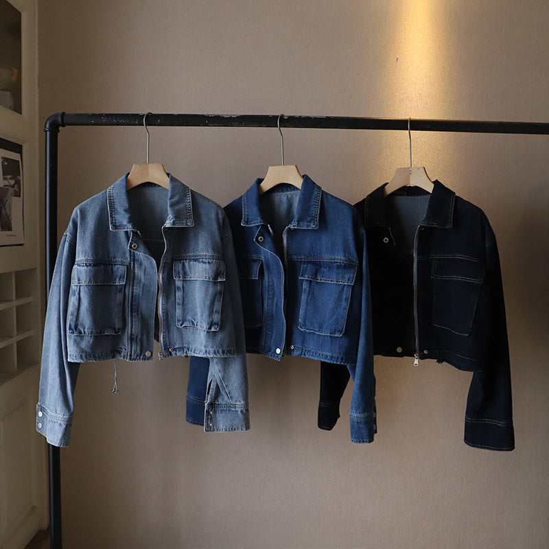 The Ella Denim Jacket