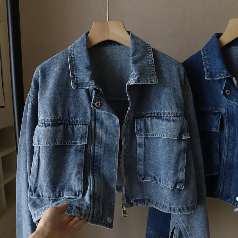 The Ella Denim Jacket