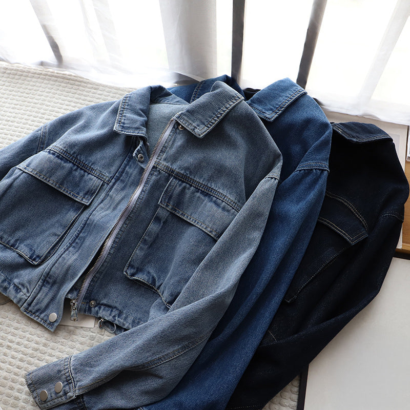 The Ella Denim Jacket
