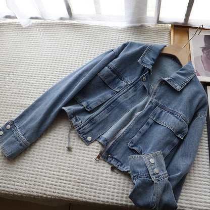 The Ella Denim Jacket