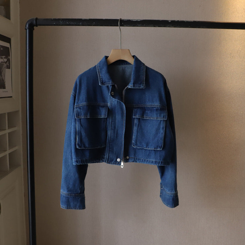 The Ella Denim Jacket