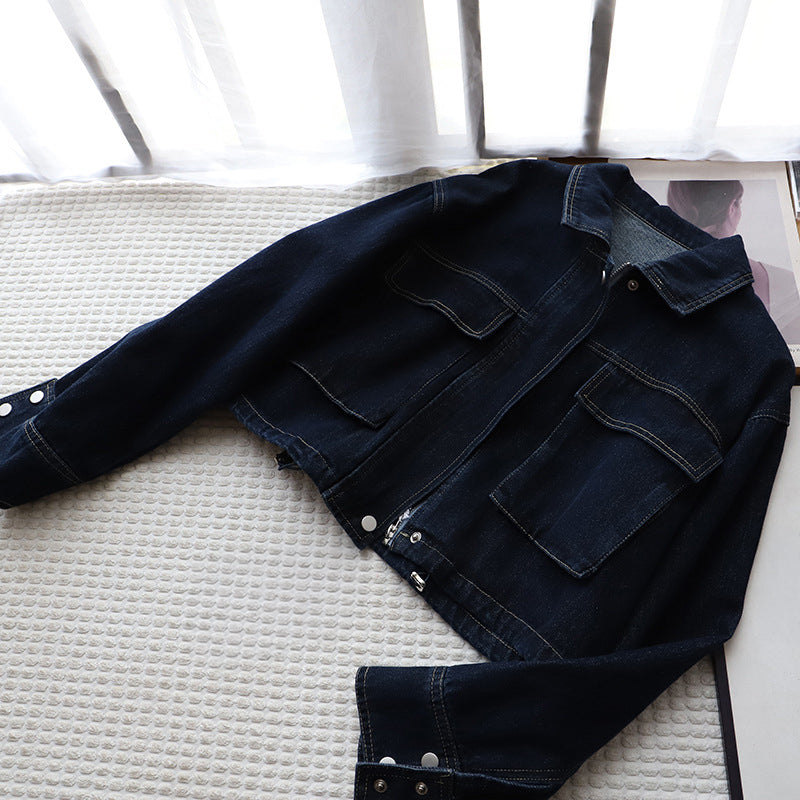 The Ella Denim Jacket
