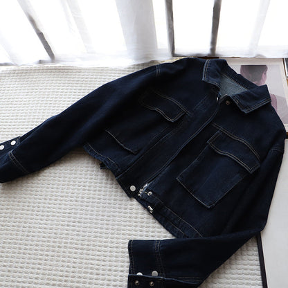 The Ella Denim Jacket