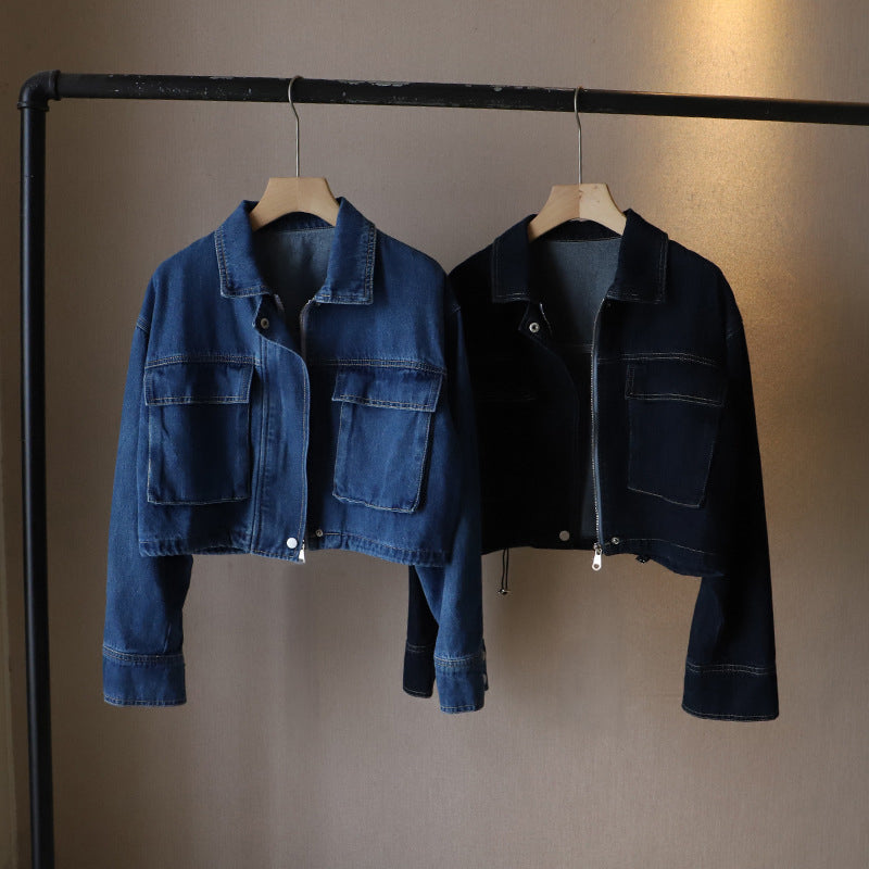 The Ella Denim Jacket