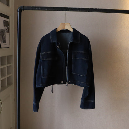 The Ella Denim Jacket