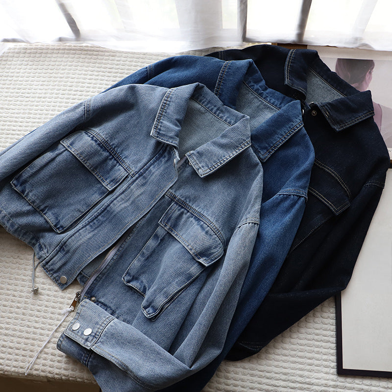 The Ella Denim Jacket