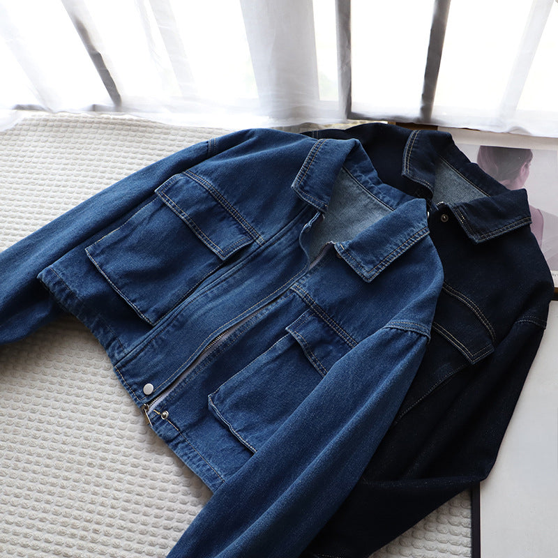 The Ella Denim Jacket